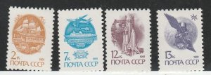 RUSSIA #5894-7 MINT NEVER HINGED COMPLETE
