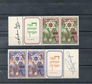 Israel Scott #35-36 Full Set of Tabs Signed by Designer A. Szyk!!