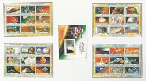 Sierra Leone, Postage Stamp, #1167-1171 Sheets Mint NH, 1990 Space, Mars