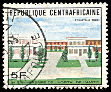 Central Africa 907, postally used, 1st Anniversary of Friendship Hospital