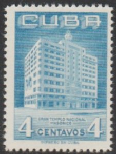 1956 Cuba Stamps Sc 558 Masonic Temple,Havana MNH