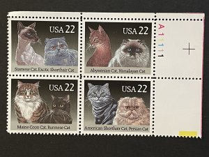 Scott# 2372-2375 22-cent Cats, MNH Plate Block of 4