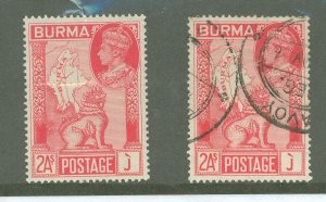 Burma (Myanmar) #87  Single