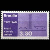 BRAZIL 1960 - Scott# C95 New Capital 3.3cr LH