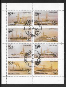 Oman State 1977 Sheet of Ships (12388)