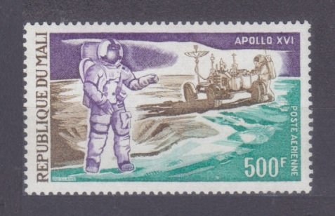 1972 Mali 332 Apollo 16 moon landing 4,50 €