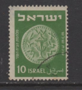 Israel Scott # 40  used single