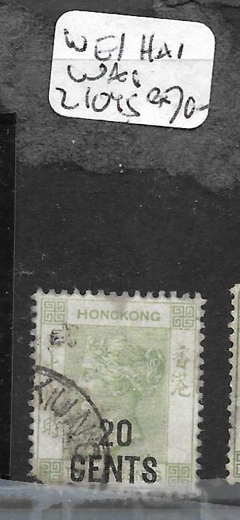 HONG KONG TREATY PORT (P0502B) WEI HAI WEI QV 20C/30C  SG Z1045  VFU