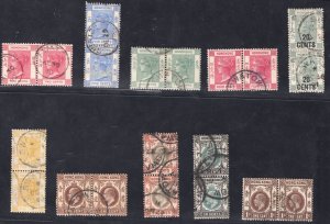 MOMEN: HONG KONG QV/KE/KGV SWATOW PAIRS USED £350+ LOT #65539