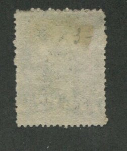 1857 United States Postage Stamp #36 Used Average Partial Postal Cancel 