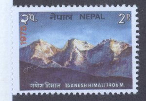 Nepal, Scott #308, MNH