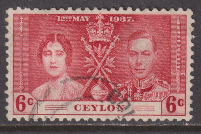 Ceylon 275 King George VI Coronation Issue 1937