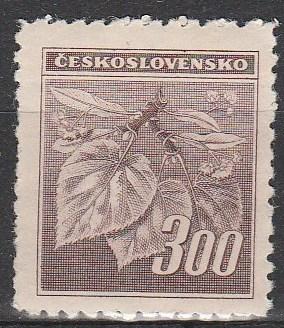 Czechoslovakia  #261  F-VF Unused  (S4324)