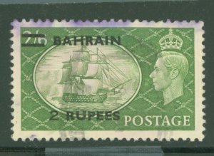 Bahrain #78 Used