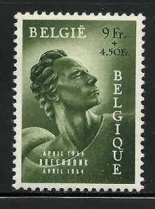 Belgium # B560, Mint Hinge.