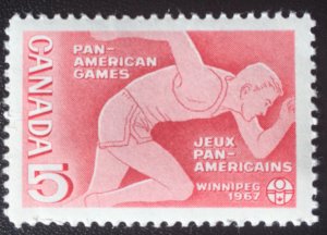 Canada #472 5¢ Pan American Games (1967). MNH