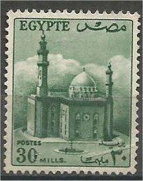 EGYPT, 1953, used 30m, Republic  Mosque, Scott 331