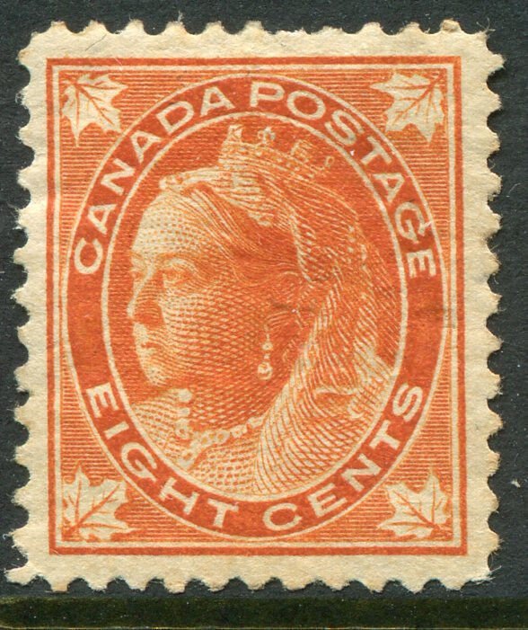 CANADA #72 VF Original Gum Issue - Queen Victoria - S7957