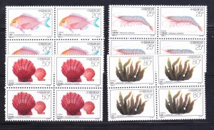 China PRC 2386-2389 Blocks Of 4 Set MNH Marine Life