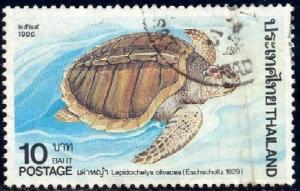 Marine Turtle, Thailand stamp SC#1142 Used