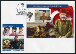 CENTRAL AFRICA 2023 100th ANN OF THE FALL OF THE OTTOMAN EMPIRE S/SHEET FDC