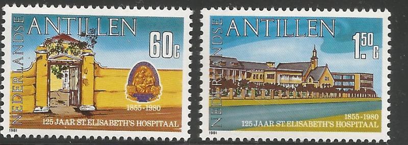 NETHERLANDS ANTILLES, 467-468, ST. ELISABETH'S HOSPITAL, 125TH ANNIVERSARY, M...