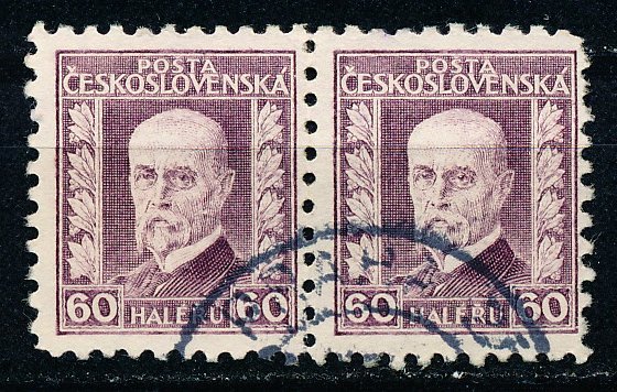 Czechoslovakia #129 Horiz Pair Used