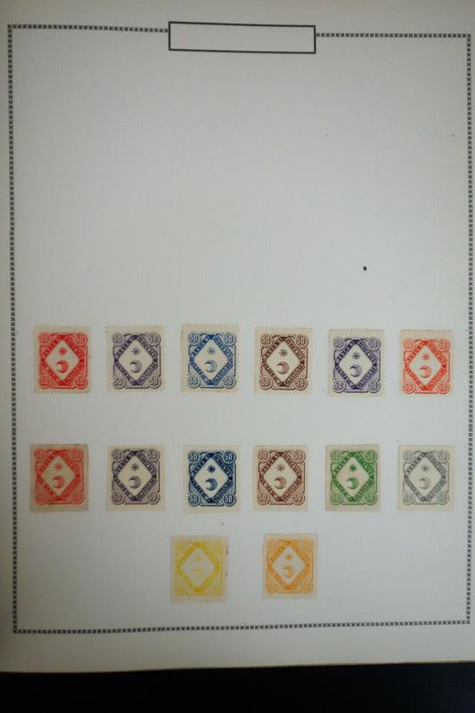 Italy Antique Revenues Stamp Collection