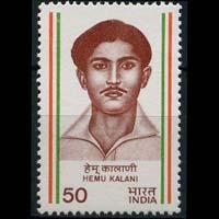INDIA 1983 - Scott# 1033 Revolutionary Kalani Set of 1 LH
