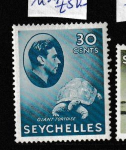 Seychelles SG 142a MOG (10ghb)