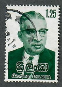 Sri Lanka #552 used single