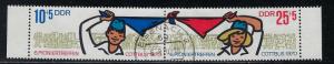 German Democratic Republic Scott # B158a, used, se-tenant