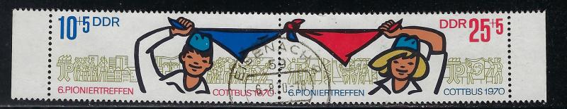 German Democratic Republic Scott # B158a, used, se-tenant