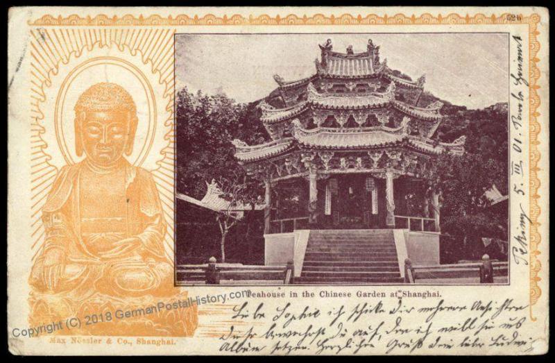Germany 1901 China Boxer Rebellion FPN2 Peking Shanghai Garden Teahouse Fe 70579