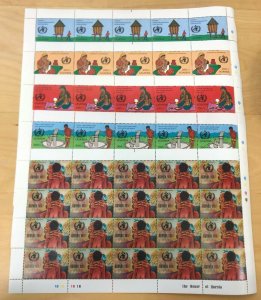 Uganda 1992 - W.H.O. - Set of 5 Sheets of 20 (Scott #1098-1101 & 1103) - MNH