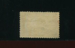 Scott 293 Trans-Mississip​​​pi Mint High Value Stamp  (Stock 293-A2)