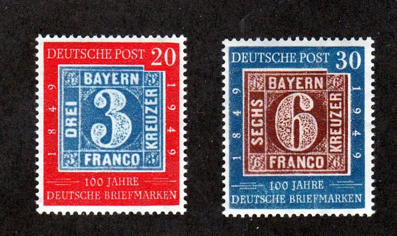 Germany 667-68, F-VF, MNH