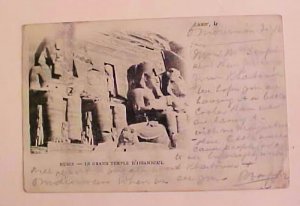 SUDAN TPO BENISOUET-CAIRO AMB 1 FROM MOORMAN 1900 ON LUXOR EGYPT CARD