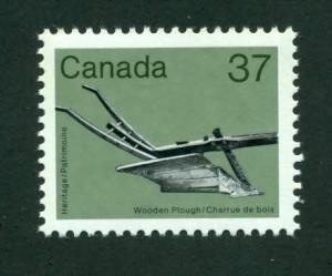 Canada 1984 SC# 927 MNH SCV (2014) = $0.75