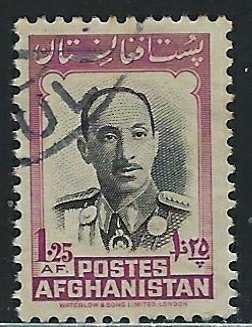 Afghanistan 383 Used 1951 issue (fe2867)