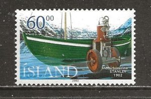 Iceland Scott catalog # 956 Mint NH