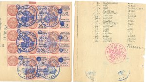 FRENCH “FOREIGN AFFAIRS  (S24 #113)
