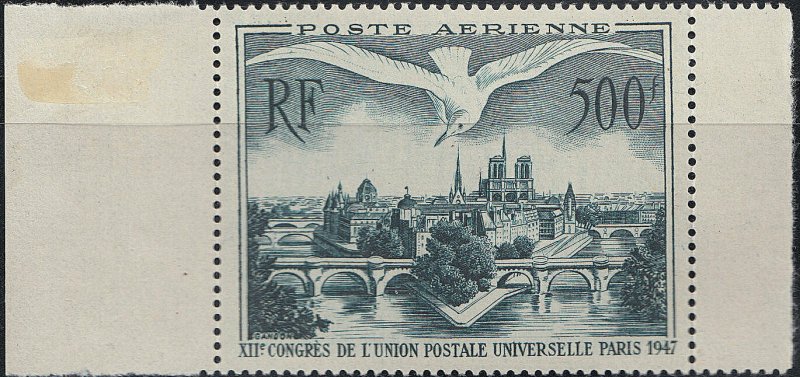 FRANCE C22 VF NH (82119) 