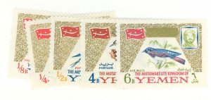 Yemen #  Single (Complete Set)