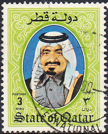 Qatar #673 Used