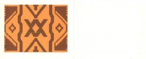 11. South Africa 1978 Weaving Industry FDC