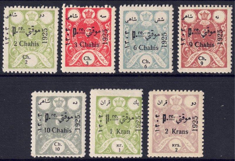 Iran #686-95* NH  forgeries