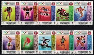 YEMEN 1972 - Olympic games / complete set MNH  3X (CV 24$)