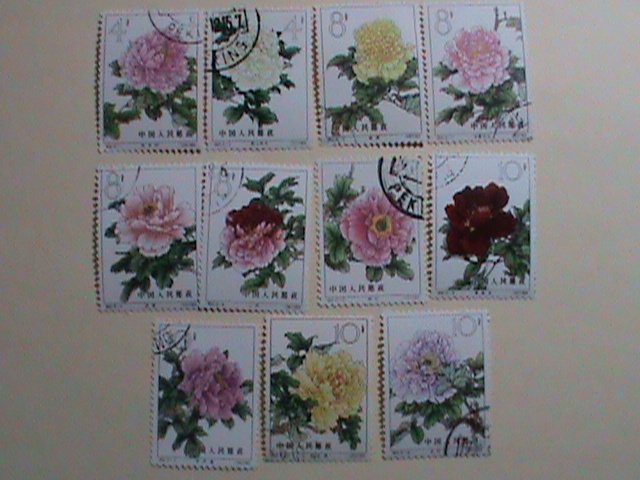 CHINA -STAMPS-1964-S61-SC#767-777  CHINESE PEONIES FLOWERS, CTO- NH STAMPS