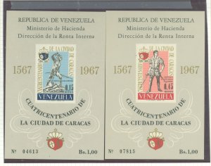 Venezuela #C952-C953  Souvenir Sheet